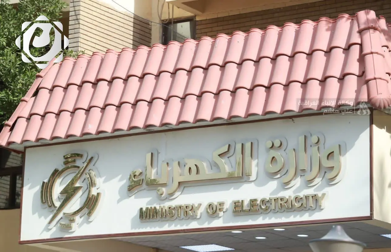 وزارة الكهرباء: إمدادات الغاز الإيراني إلى العراق لم تتأثر بالعدوان الصهيوني