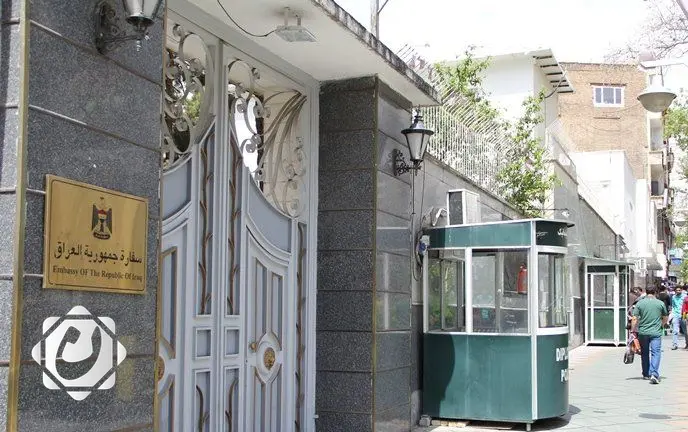 السفير العراقي في طهران يعلن سلامة الكادر الدبلوماسي بعد قصف قرب السفارة