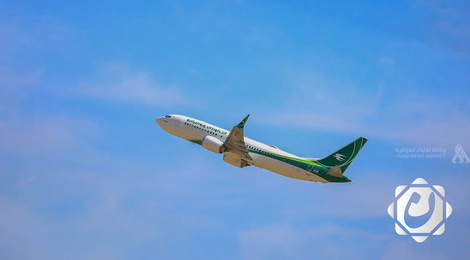 موافقة قبرص على استخدام أجوائها لإعادة العراقيين من تركيا ولبنان وجورجيا