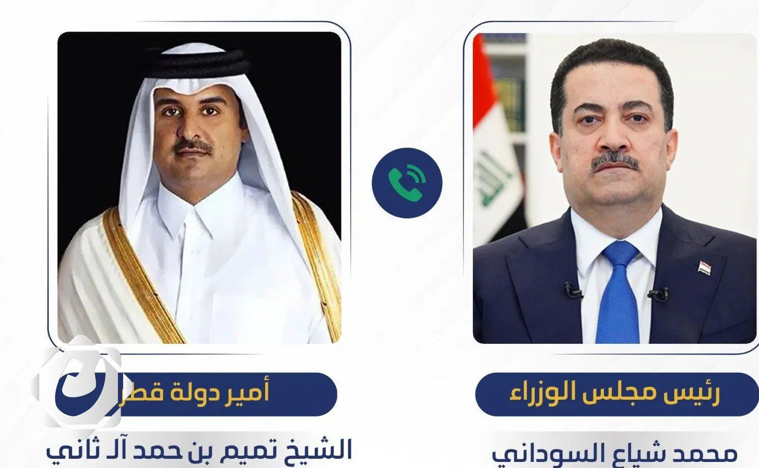 رئيس الوزراء يؤكد لأمير قطر أهمية دعم المفاوضات بين إيران وأمريكا