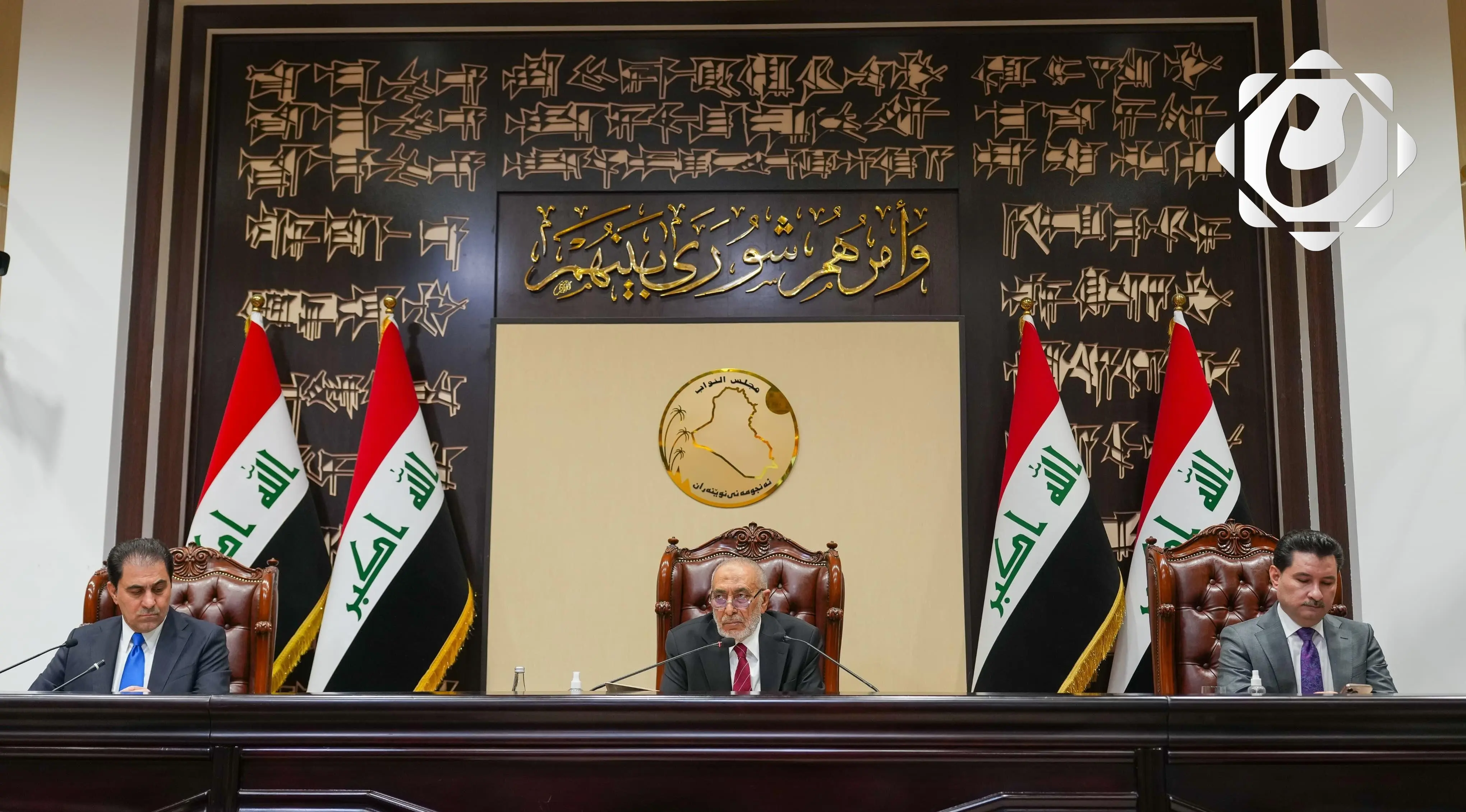 مجلس النواب يعقد جلسة لمناقشة العدوان الصهيوني على إيران وانتهاك السيادة العراقية