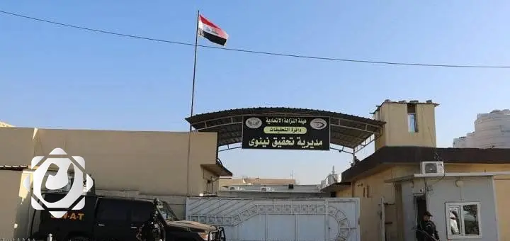 ضبط مسؤولين وموظفين بتهمة التلاعب والتزوير في نينوى