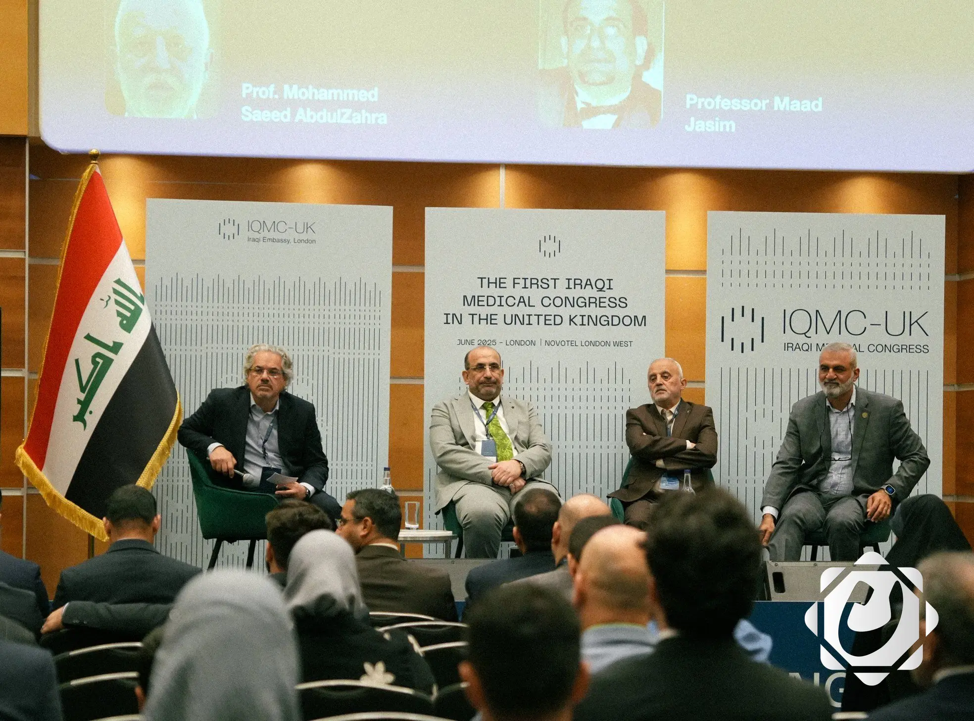 مؤتمر طبي في لندن يستعرض تحديات النظام الصحي في العراق وسبل تطويره