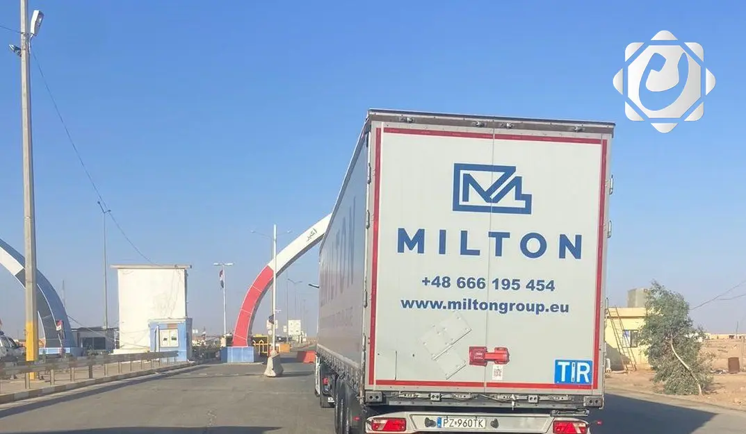 الجمارك تعلن عبور شحنة دولية من الإمارات إلى بولندا عبر العراق