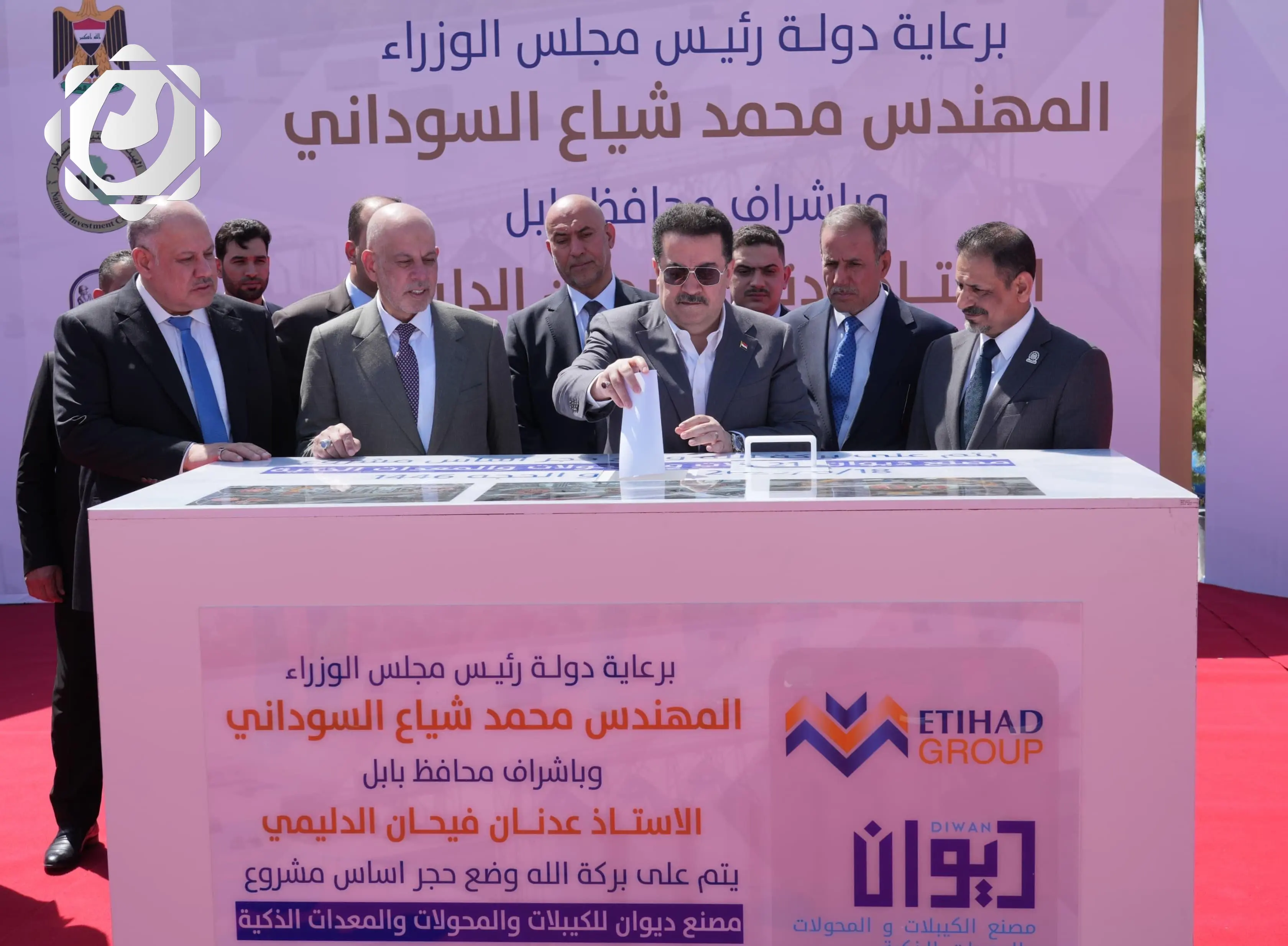 رئيس الوزراء يطلق الأعمال التنفيذية لثلاثة مصانع لإنتاج المحولات في بابل