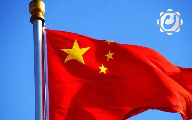الصين: الهجوم الإسرائيلي على إيران يعد انتهاكاً للقانون الدولي