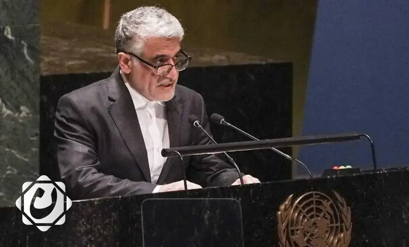 إيران تعتبر هجوم الكيان الصهيوني على منشأة أراك انتهاكًا للقانون الدولي