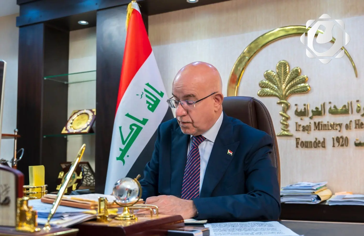 توقيع عقد لإنشاء مستشفى الزعفرانية العام في بغداد بسعة 100 سرير