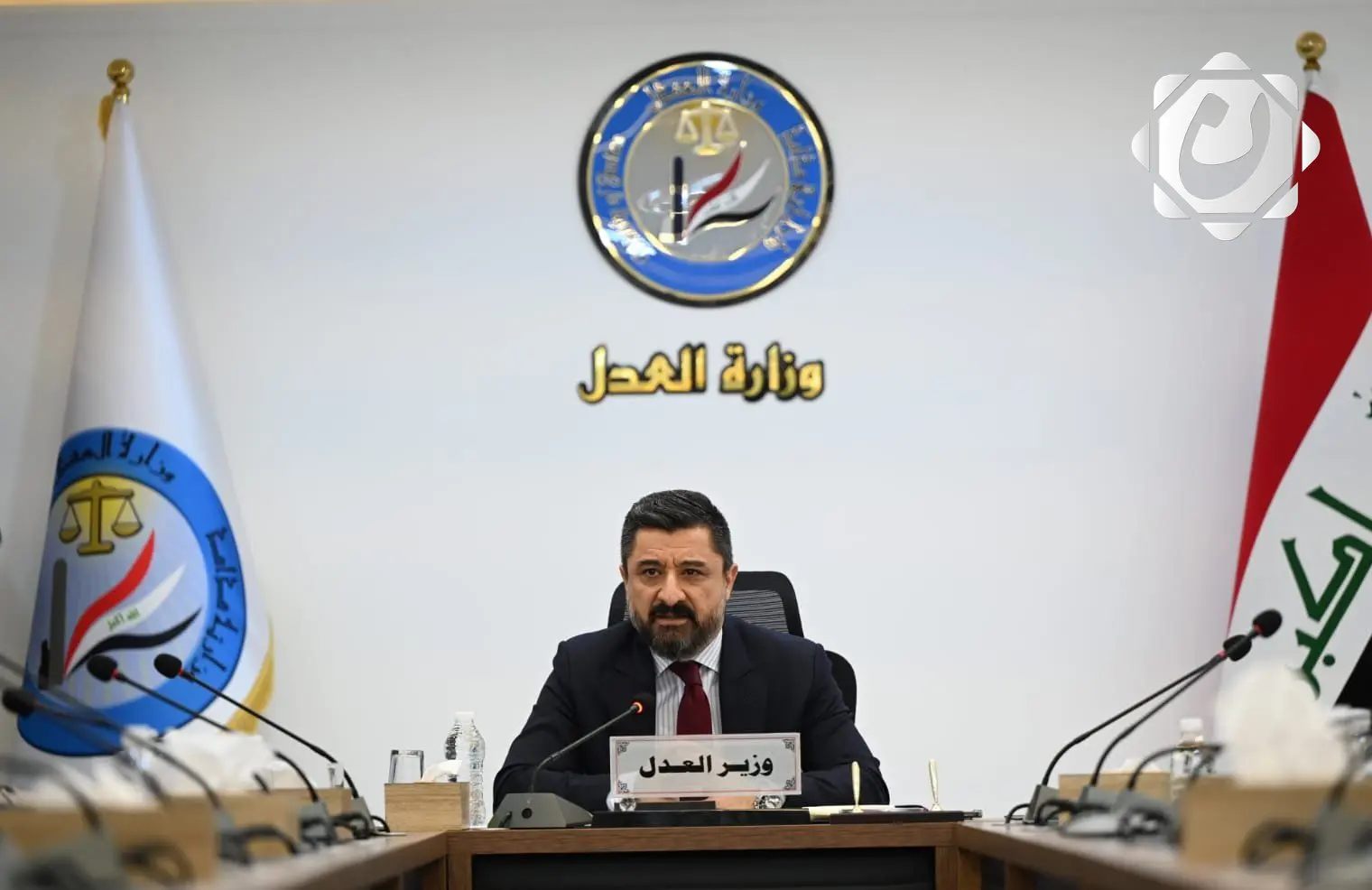 وزير العدل يوجه بإعداد مشروع قانون جديد لتطوير النظام القضائي