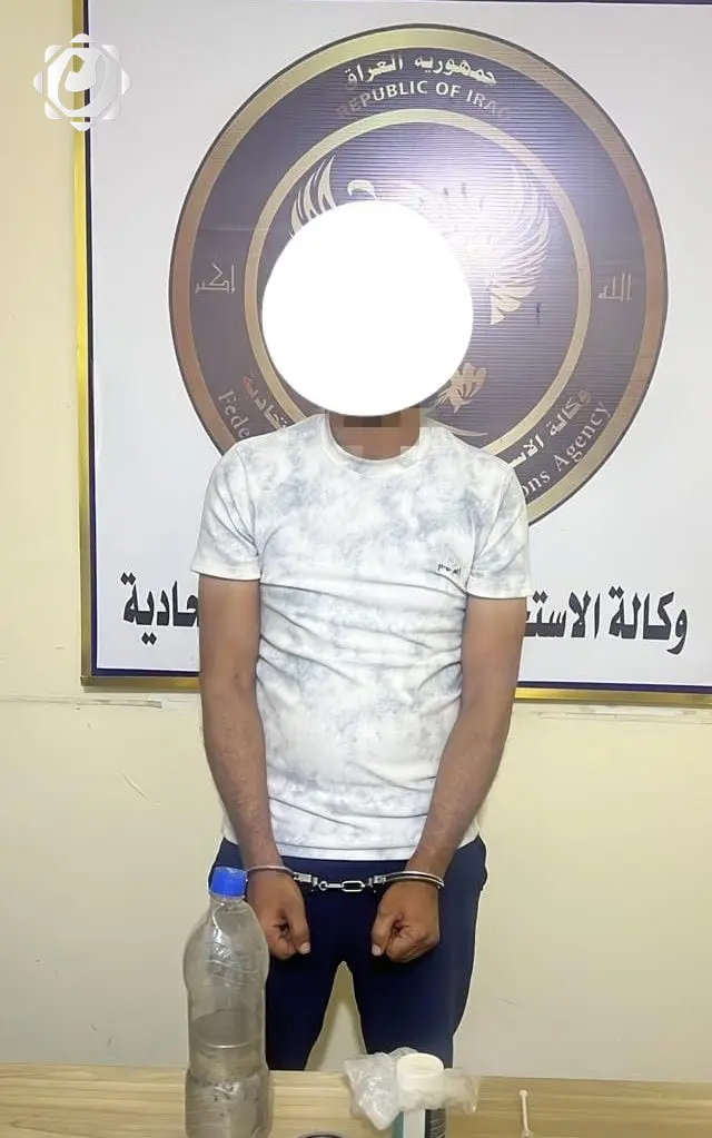 القبض على متهم بحوزته كمية كبيرة من الزئبق في الديوانية