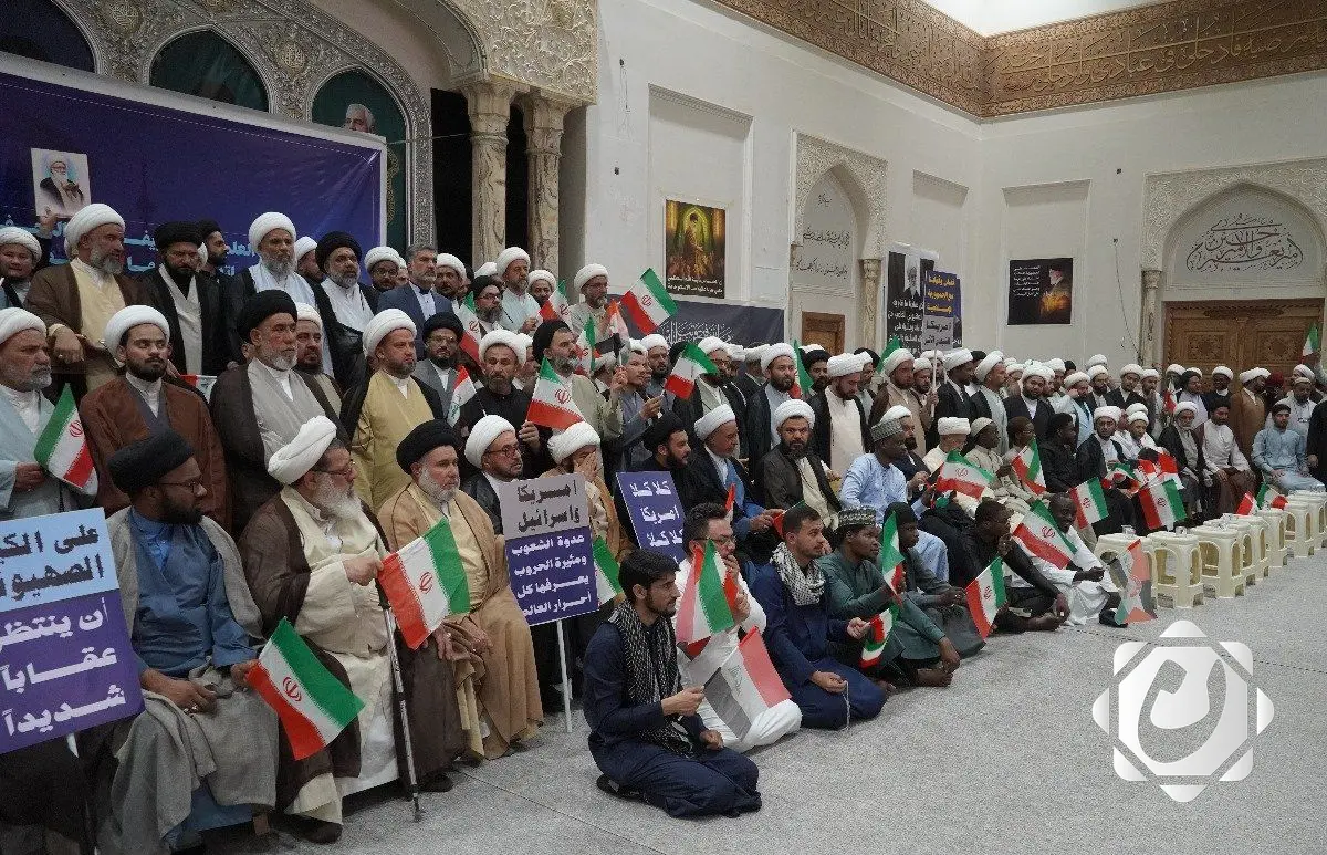 استنكار لاعتداءات الكيان الصهيوني في حوزة النجف الأشرف