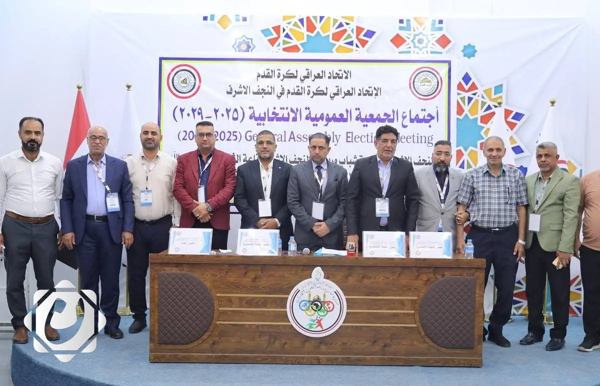 انتخاب علي جابر مطلب رئيساً للاتحاد الفرعي لكرة القدم في النجف الأشرف