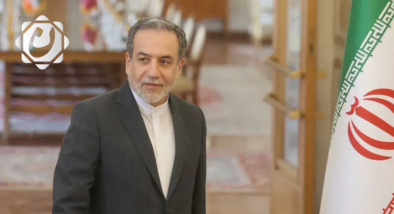 رسالة وزير الخارجية الإيراني إلى الأمم المتحدة ومجلس الأمن الدولي