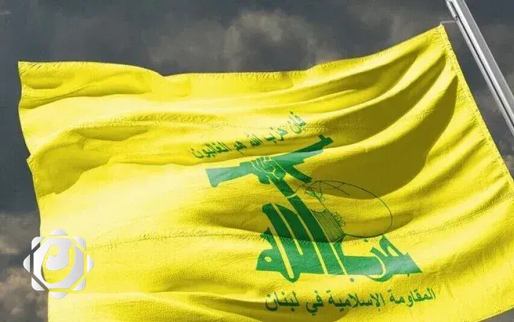 حزب الله يدين العدوان على المنشآت النووية السلمية في إيران