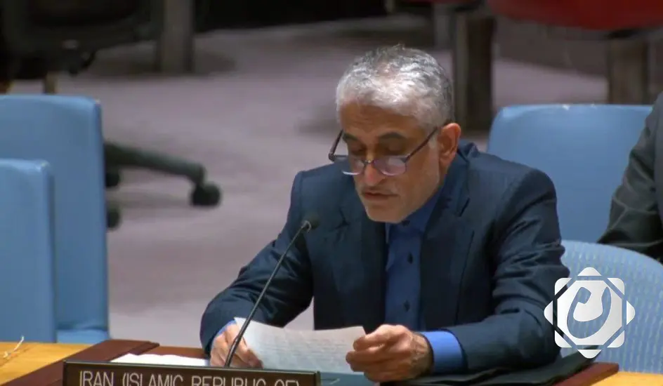 مندوب إيران في مجلس الأمن يؤكد على تحديد القوات المسلحة لردودها على الضربات الأمريكية
