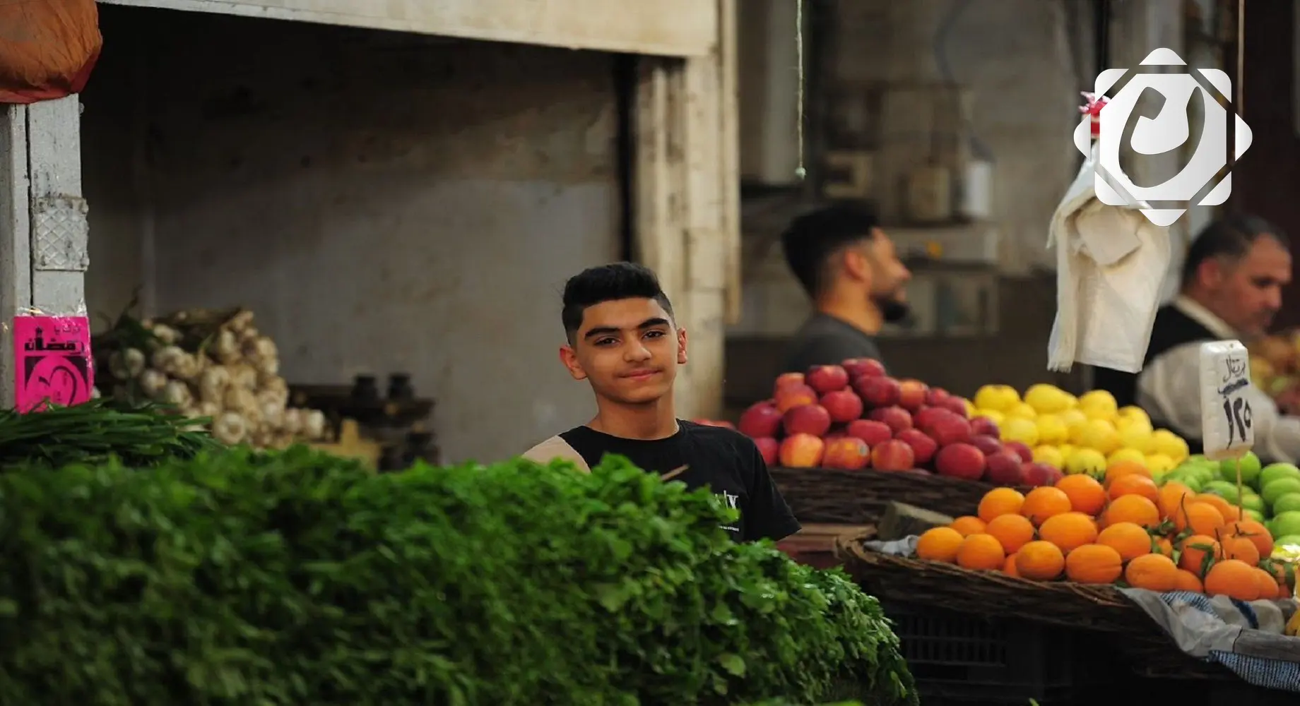 وزارة الزراعة: توفر جميع المحاصيل الأساسية محلياً لتلبية الطلب