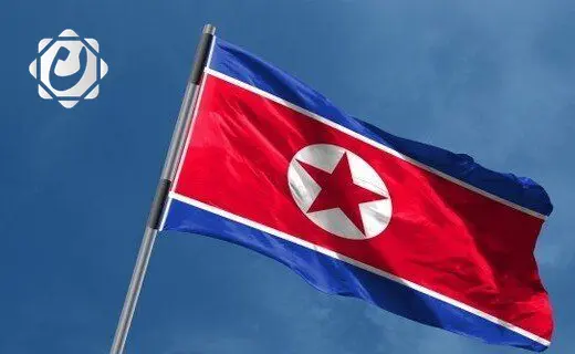 كوريا الشمالية تدين الضربة الأميركية على إيران وتعتبرها انتهاكًا للسيادة