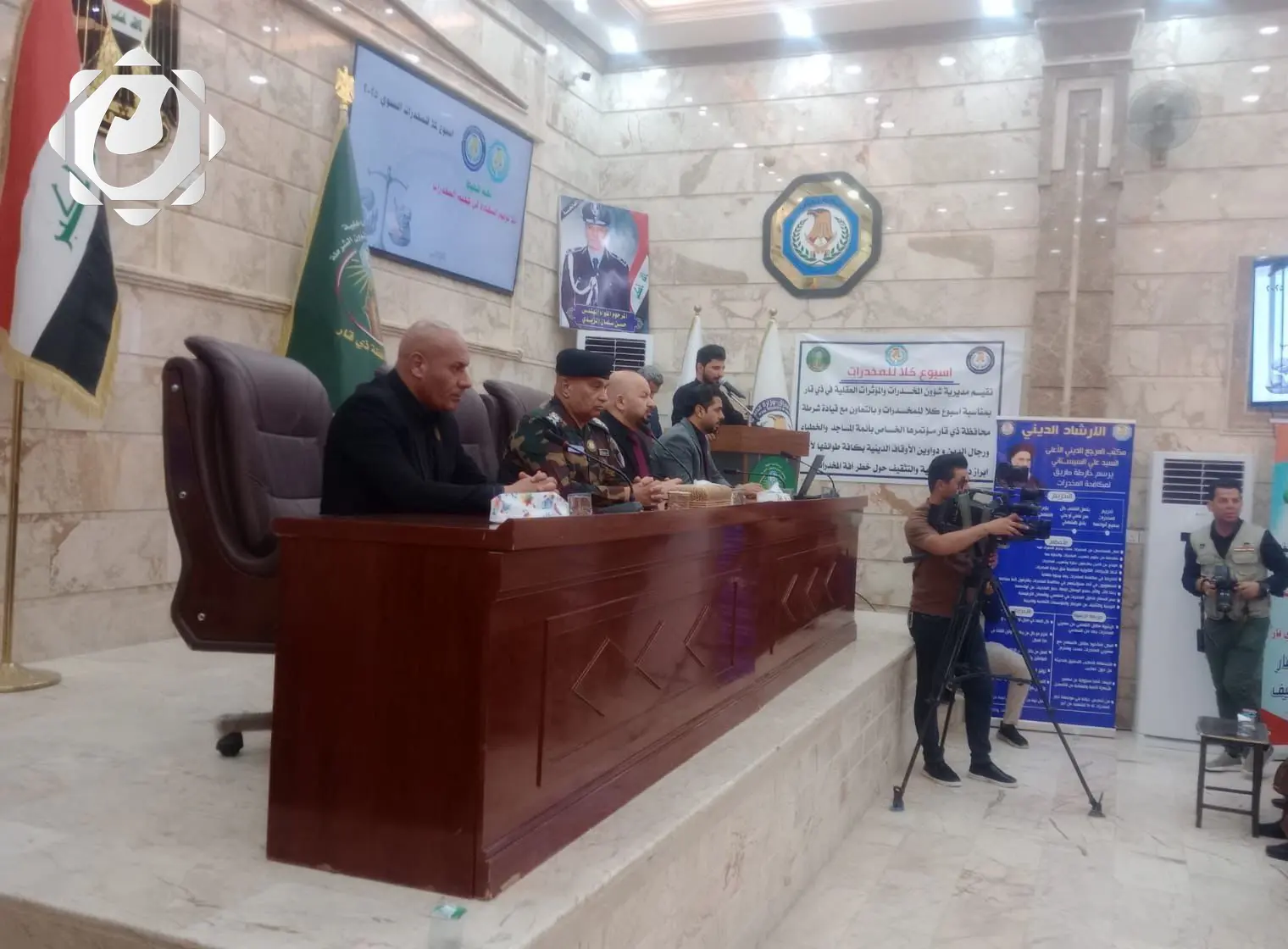 مؤتمران لمكافحة المخدرات في ميسان وذي قار بمشاركة واسعة