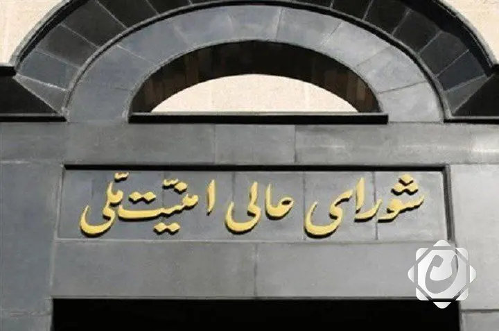 مجلس الأمن القومي الإيراني يؤكد عدم وجود تهديدات لقطر