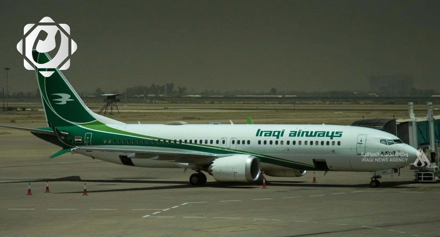 وزارة النقل تعلن إغلاق الأجواء العراقية أمام حركة الطائرات بما فيها المنطقة الجنوبية