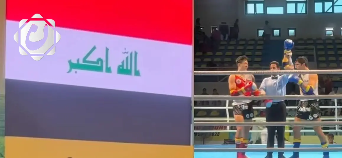 مصطفى التكريتي يتأهل لنهائي بطولة آسيا للمواي تاي