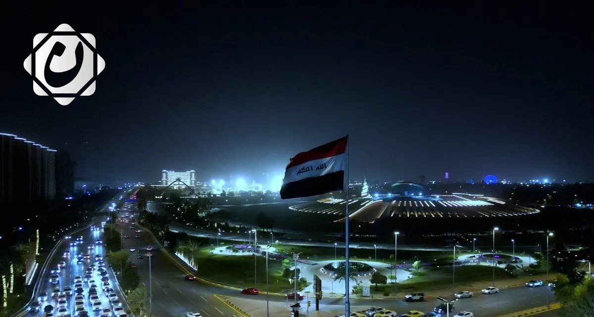 العراق يعزز الدبلوماسية العربية والإسلامية لوقف التصعيد في المنطقة