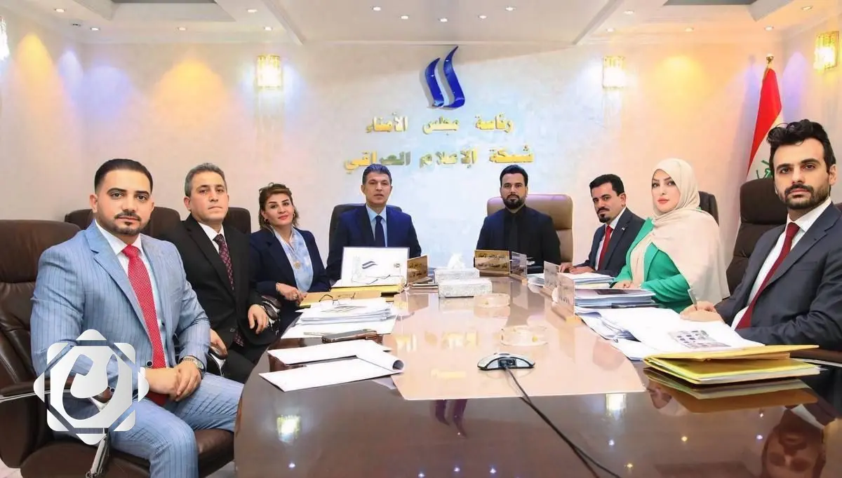 مجلس الأمناء يختار كريم حمادي رئيساً لشبكة الإعلام العراقي