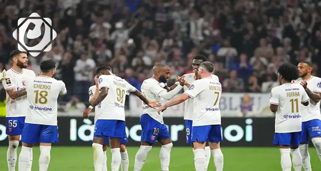 هبوط نادي أولمبيك ليون رسميًا إلى دوري الدرجة الثانية الفرنسي