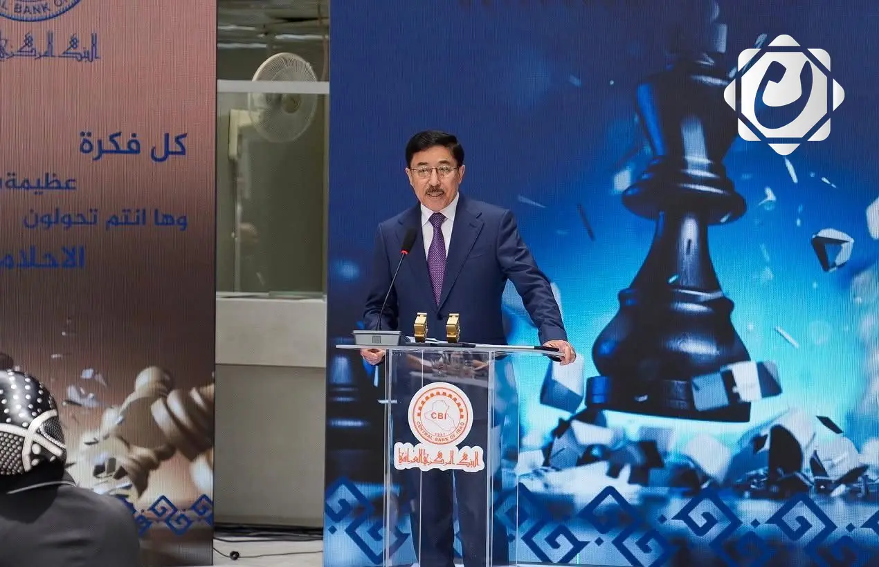 محافظ البنك المركزي: دعم المشاريع الشبابية أولوية لدينا