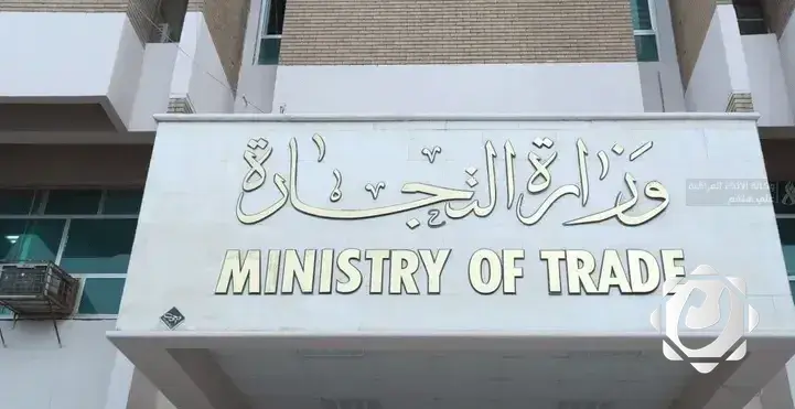 تشكيل لجنة تحقيقية فورية حول سايلو الشطرة