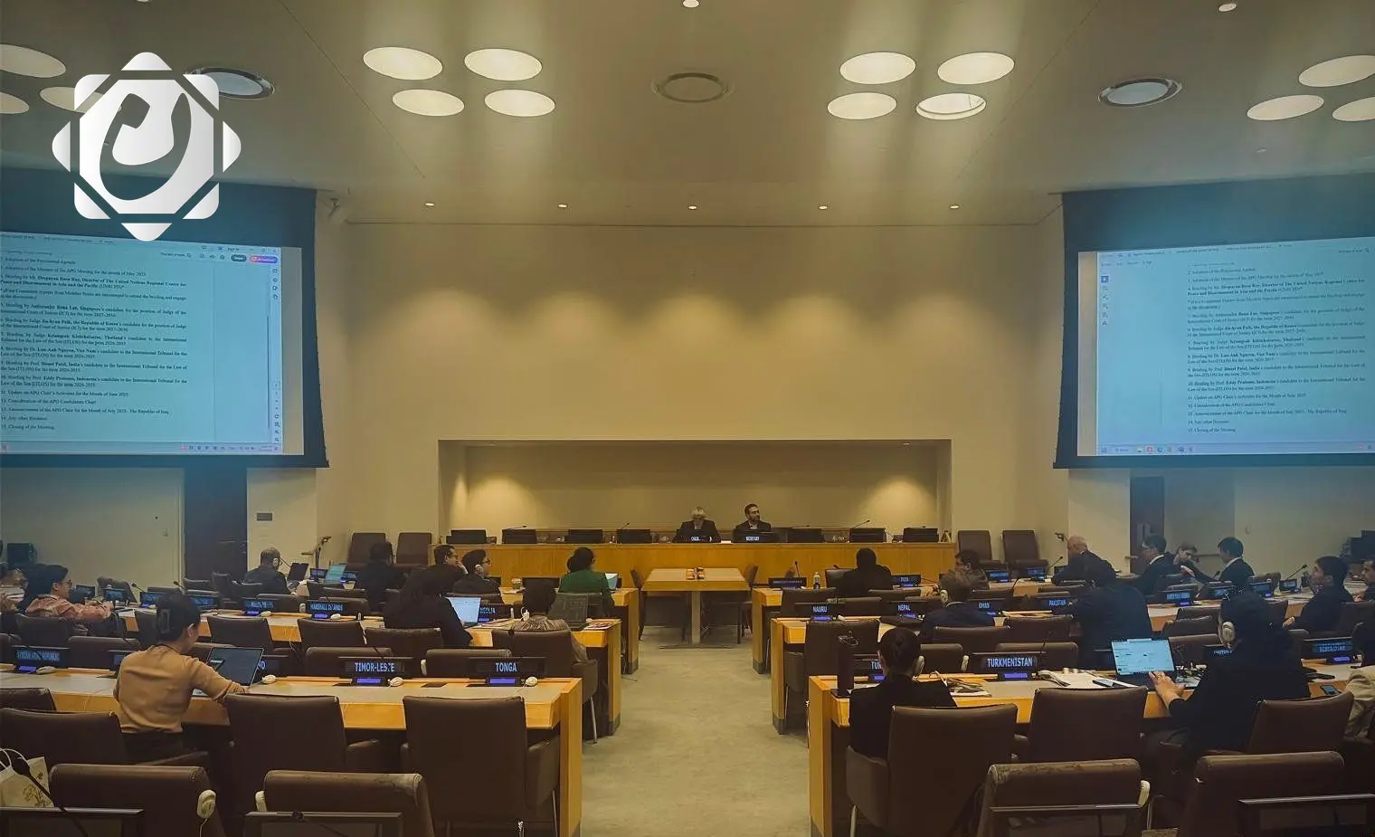 العراق يتولى رئاسة مجموعة آسيا والمحيط الهادئ لشهر يوليو