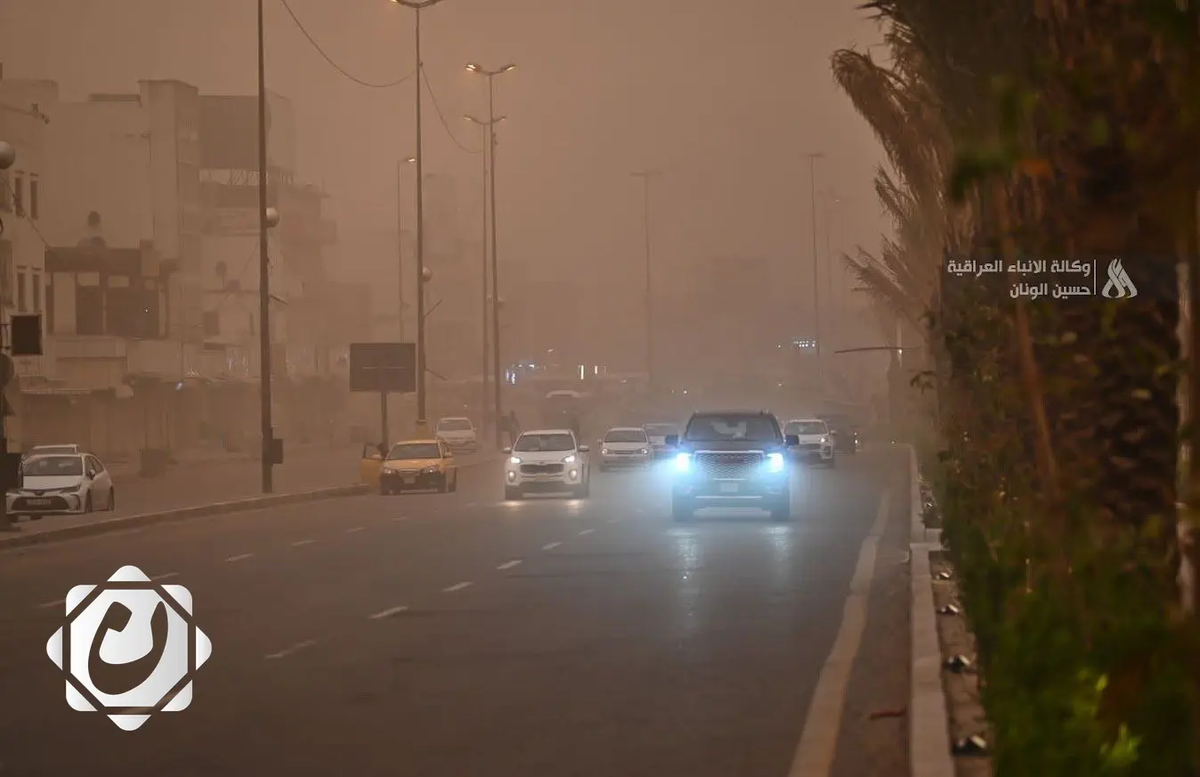 حالة الطقس في العراق: غبار وارتفاع جديد في درجات الحرارة