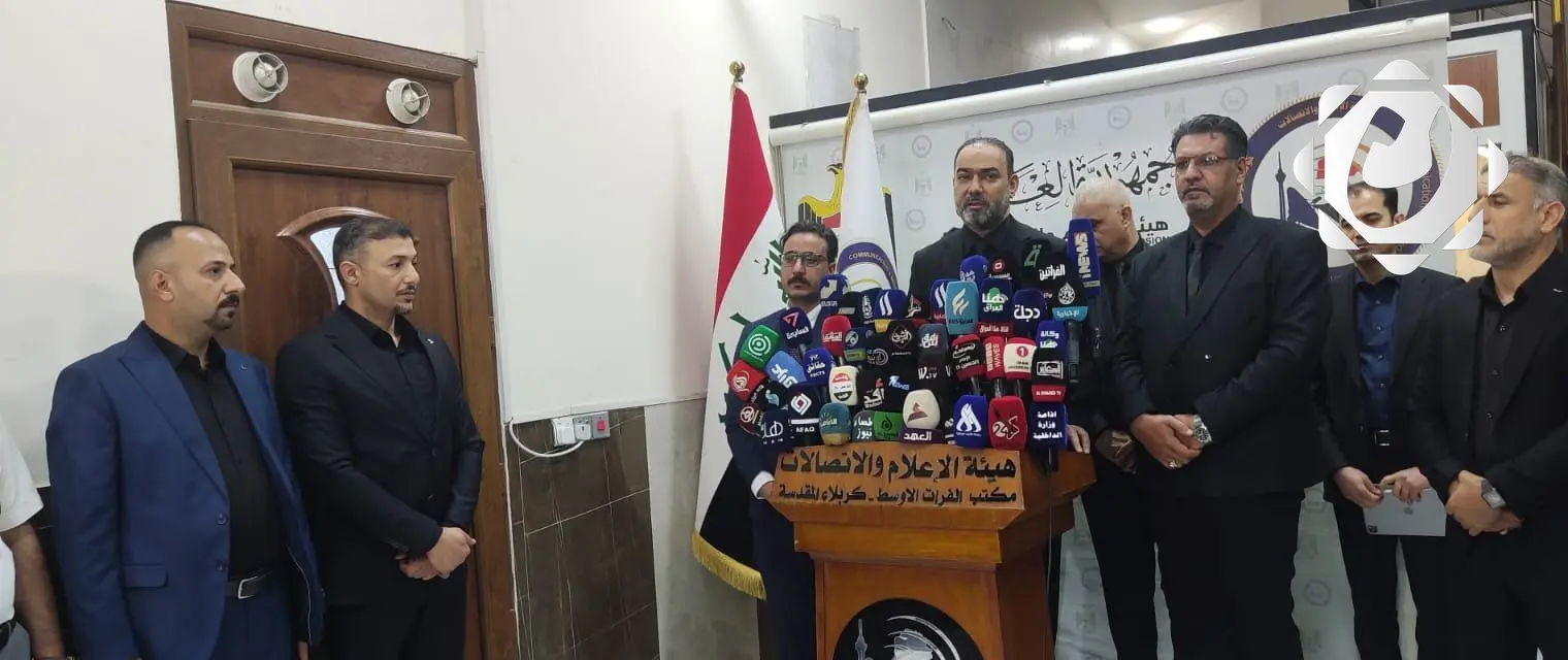 هيئة الإعلام تعلن جاهزيتها لتأمين التغطية الاتصالية والإعلامية خلال زيارة عاشوراء