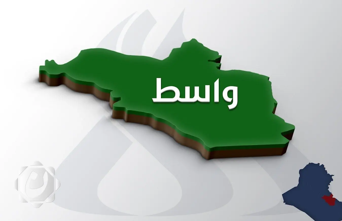 مجلس محافظة واسط يعلن تعطيل الدوام الرسمي غداً