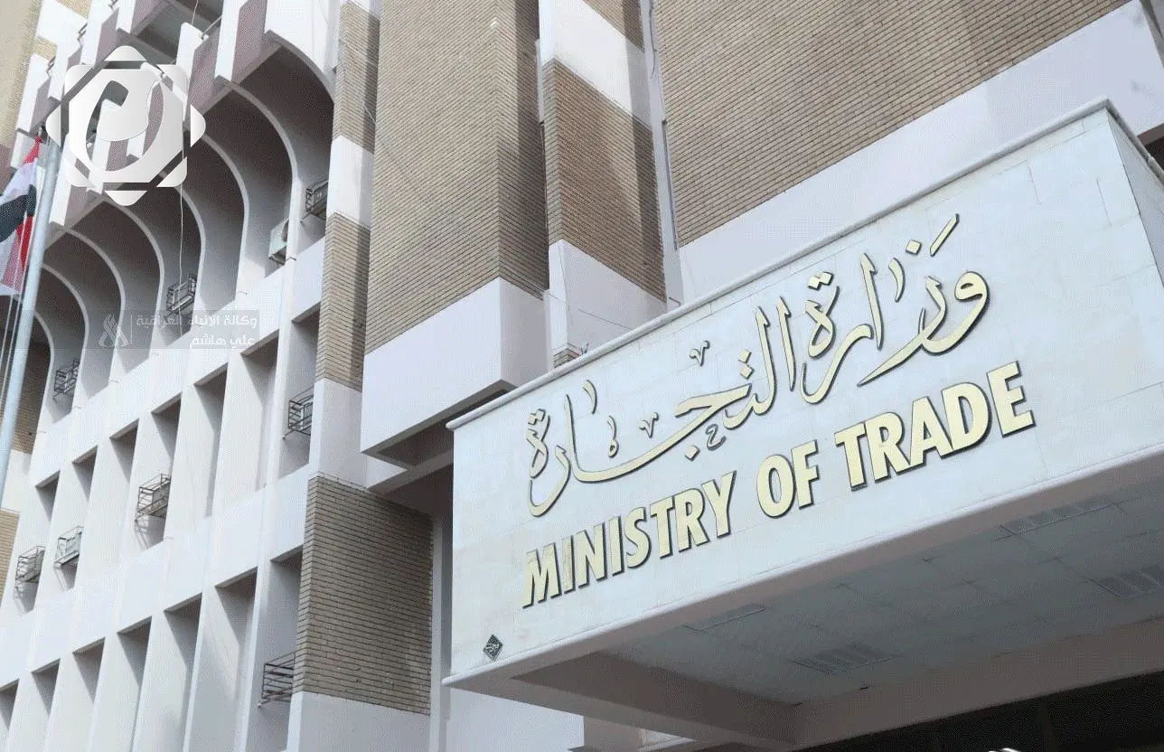 وزارة التجارة تدعو المواطنين لتحديث بيانات البطاقة التموينية قبل انتهاء المدة