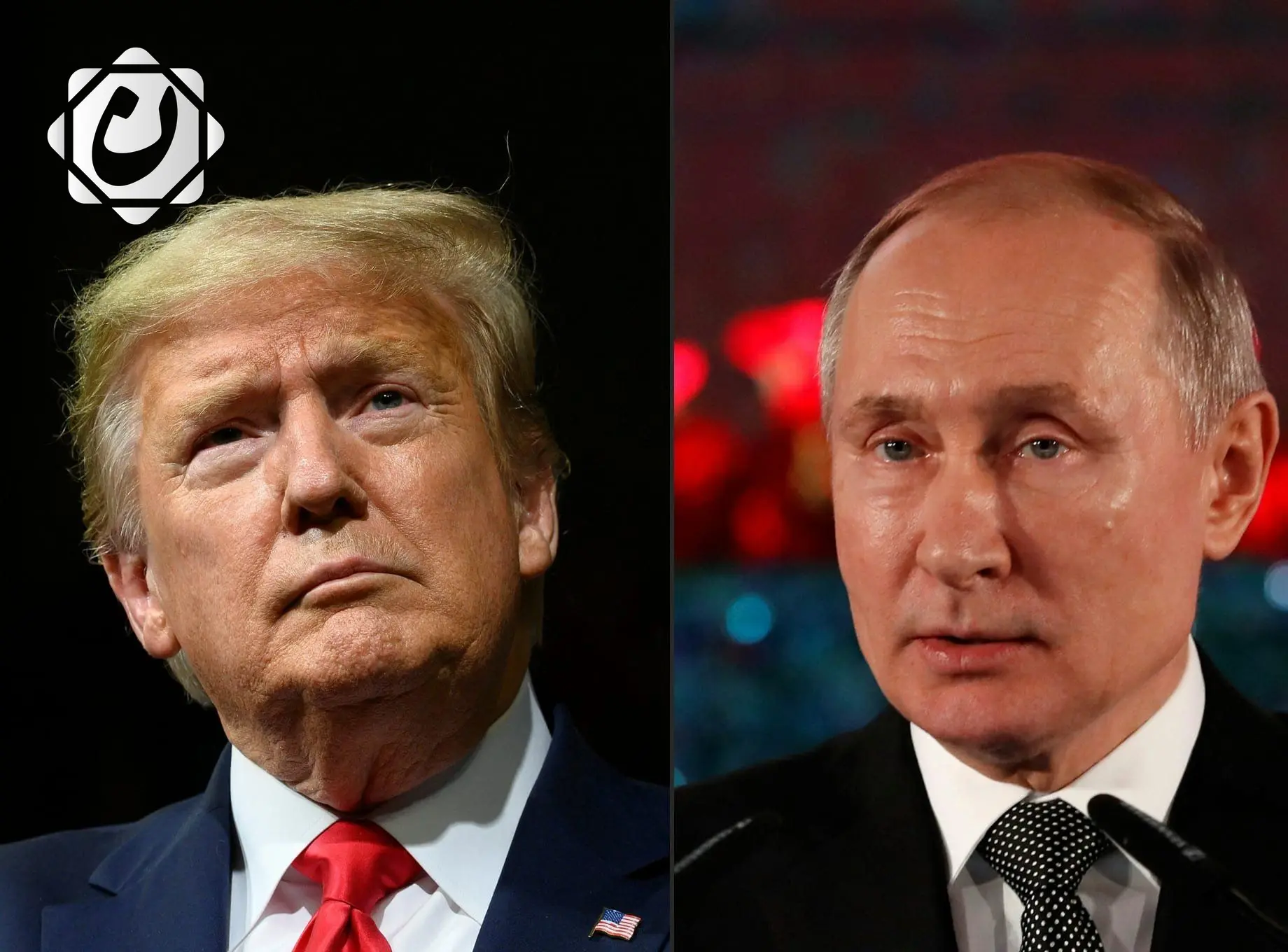 بوتين يؤكد التزام روسيا بأهدافها في أوكرانيا خلال مكالمته مع ترمب