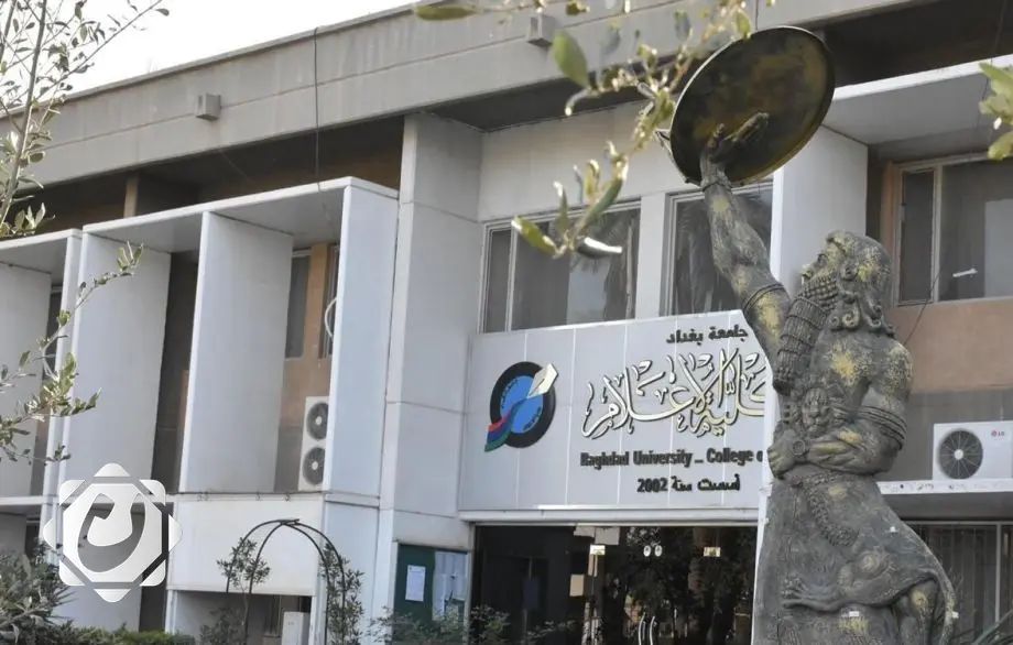 كلية الإعلام في جامعة بغداد تحقق المركزين الأول والثالث بمهرجان مشاريع التخرج في مصر