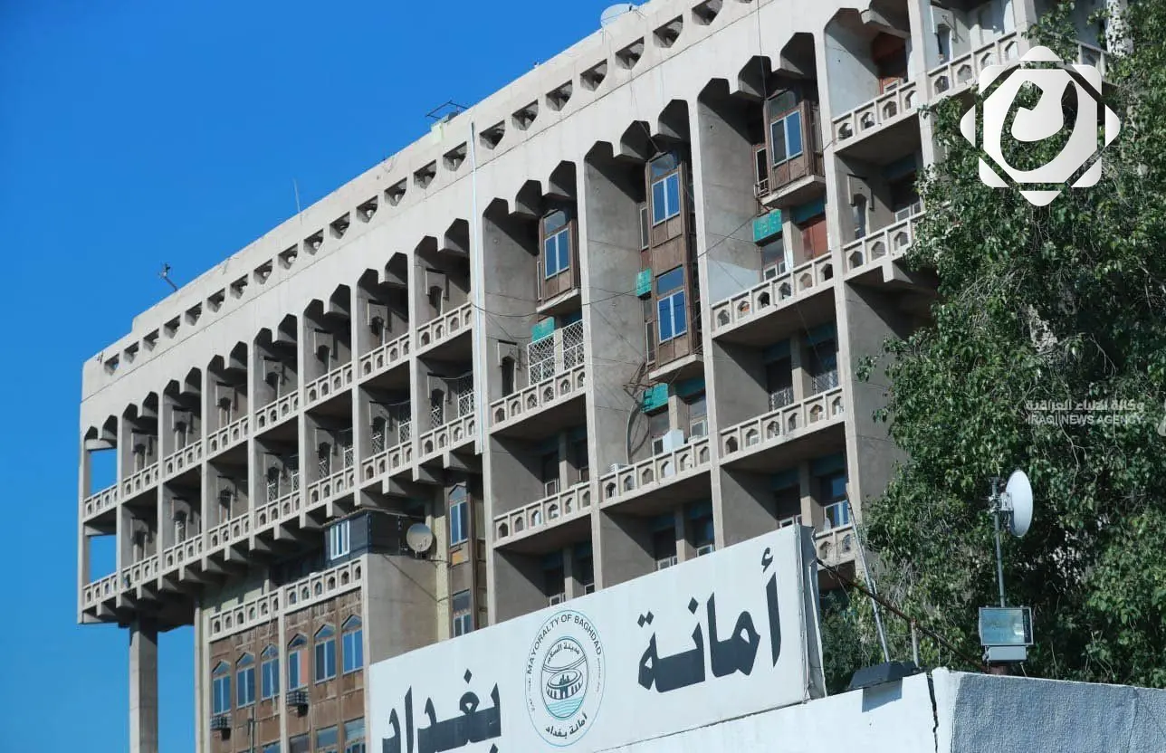 أمانة بغداد: إيقاف العمل بمول العراق بسبب تجاوزات إدارية