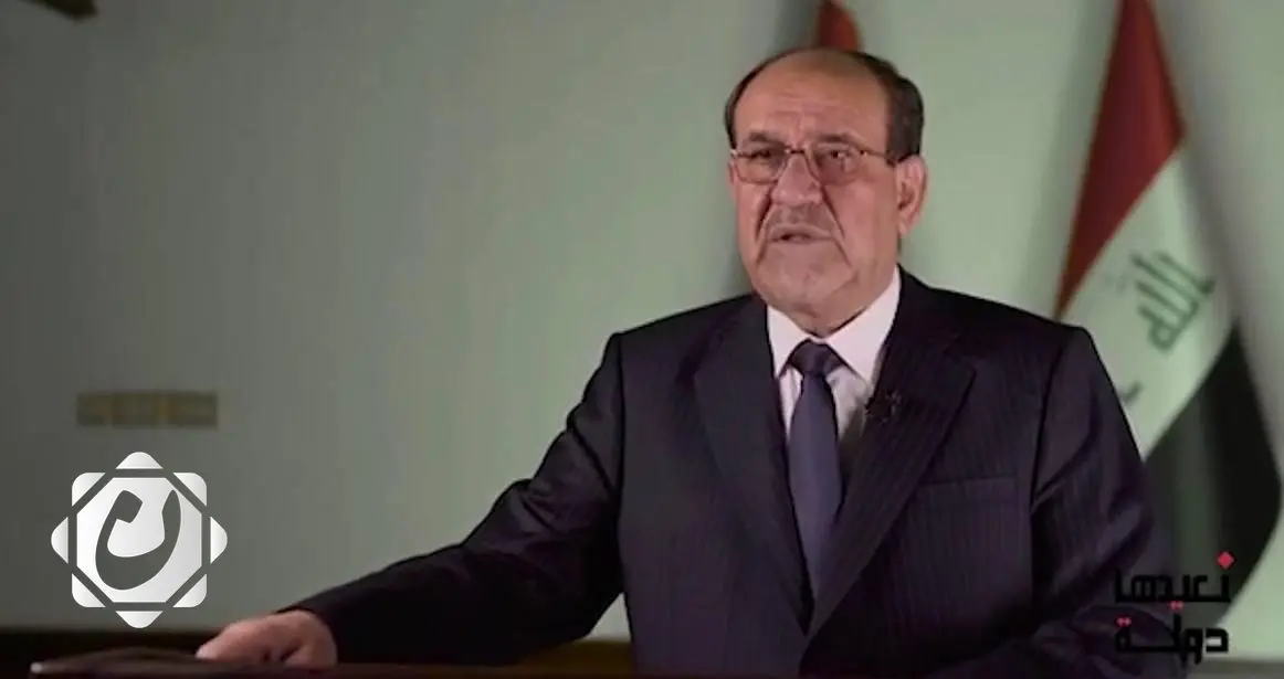 المالكي يشدد على أهمية استلهام دروس عاشوراء في التمسك بالمبادئ