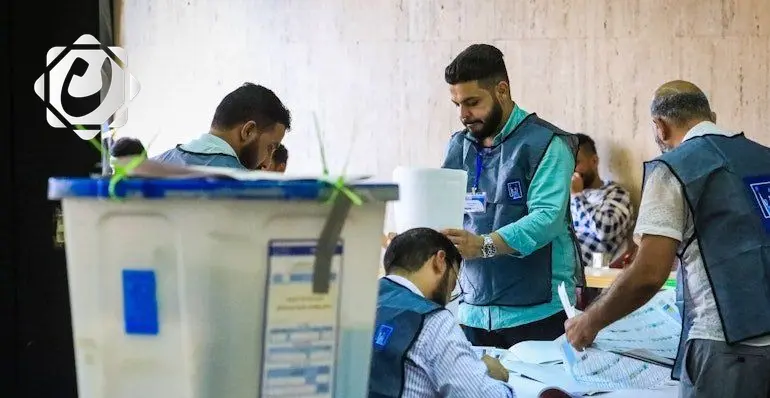 المفوضية تمدد فترة التقديم للعمل كموظف اقتراع حتى 20 يوليو