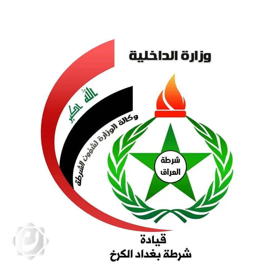 القبض على ثلاثة متهمين في مشاجرة مسلحة ببغداد