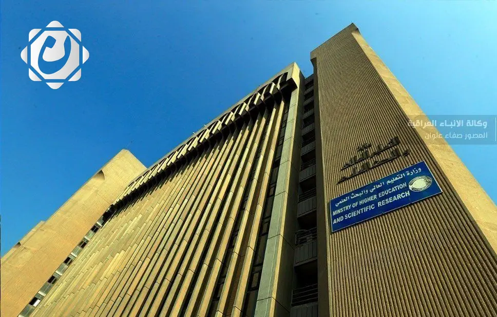 وزارة التعليم تحقق إنجازاً نوعياً في مستوعب Scopus