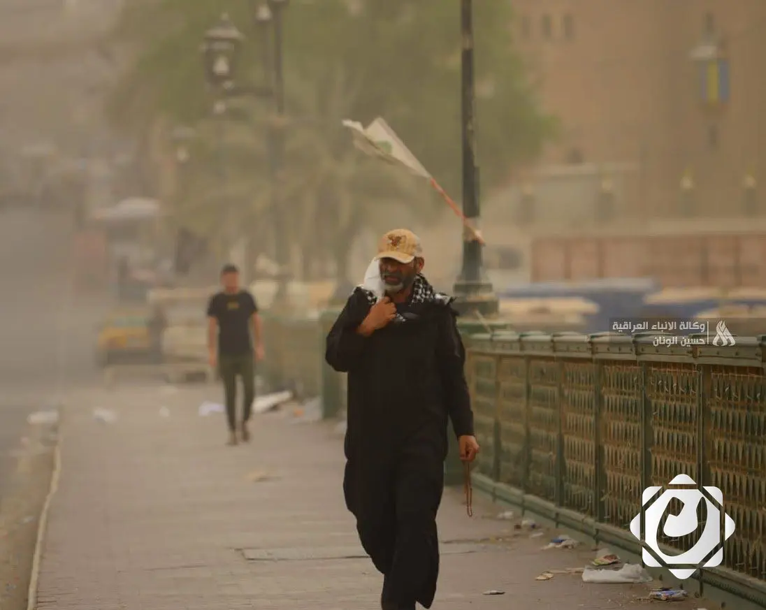 حالة الطقس في العراق: غبار وارتفاع درجات الحرارة