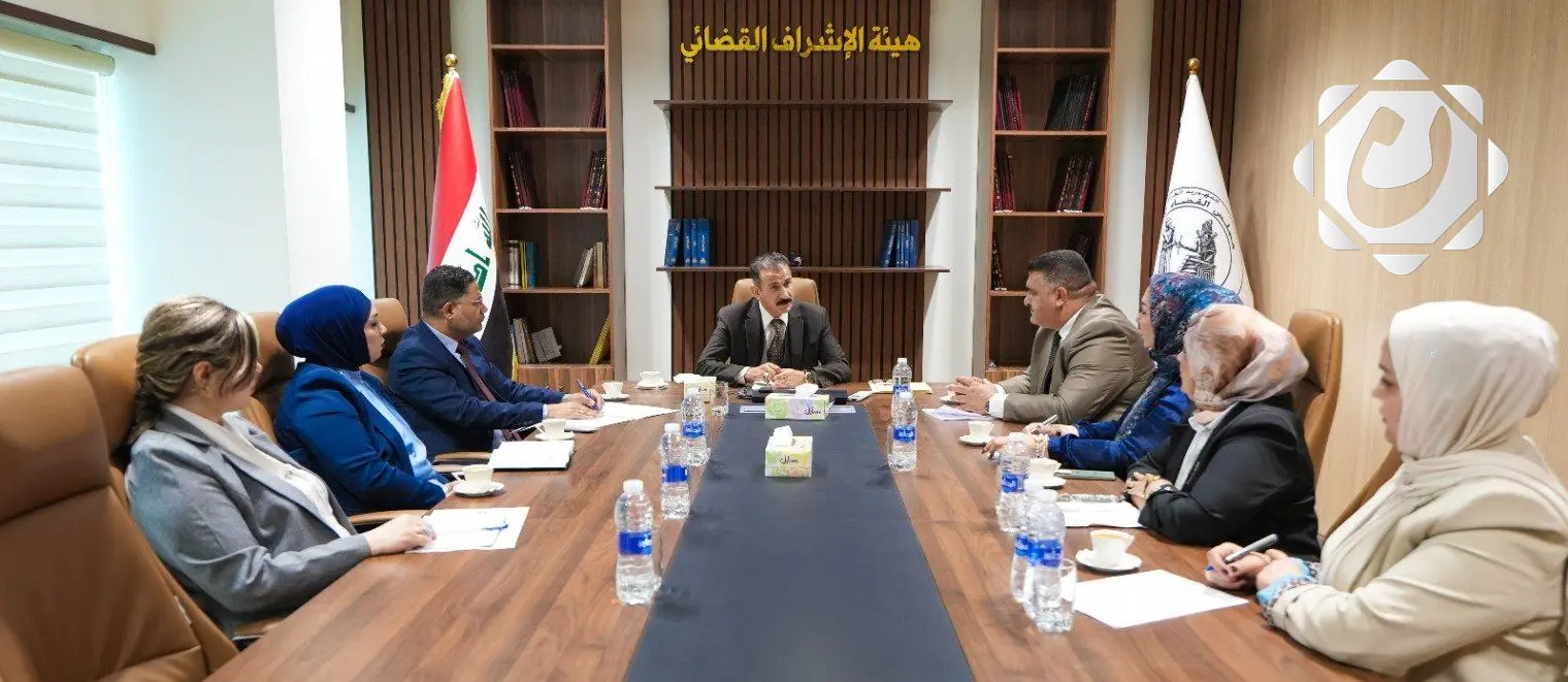 اجتماع بين هيئة الإشراف القضائي والمفوضية العليا لحقوق الإنسان لمناقشة قضايا الزوجات المعنفات