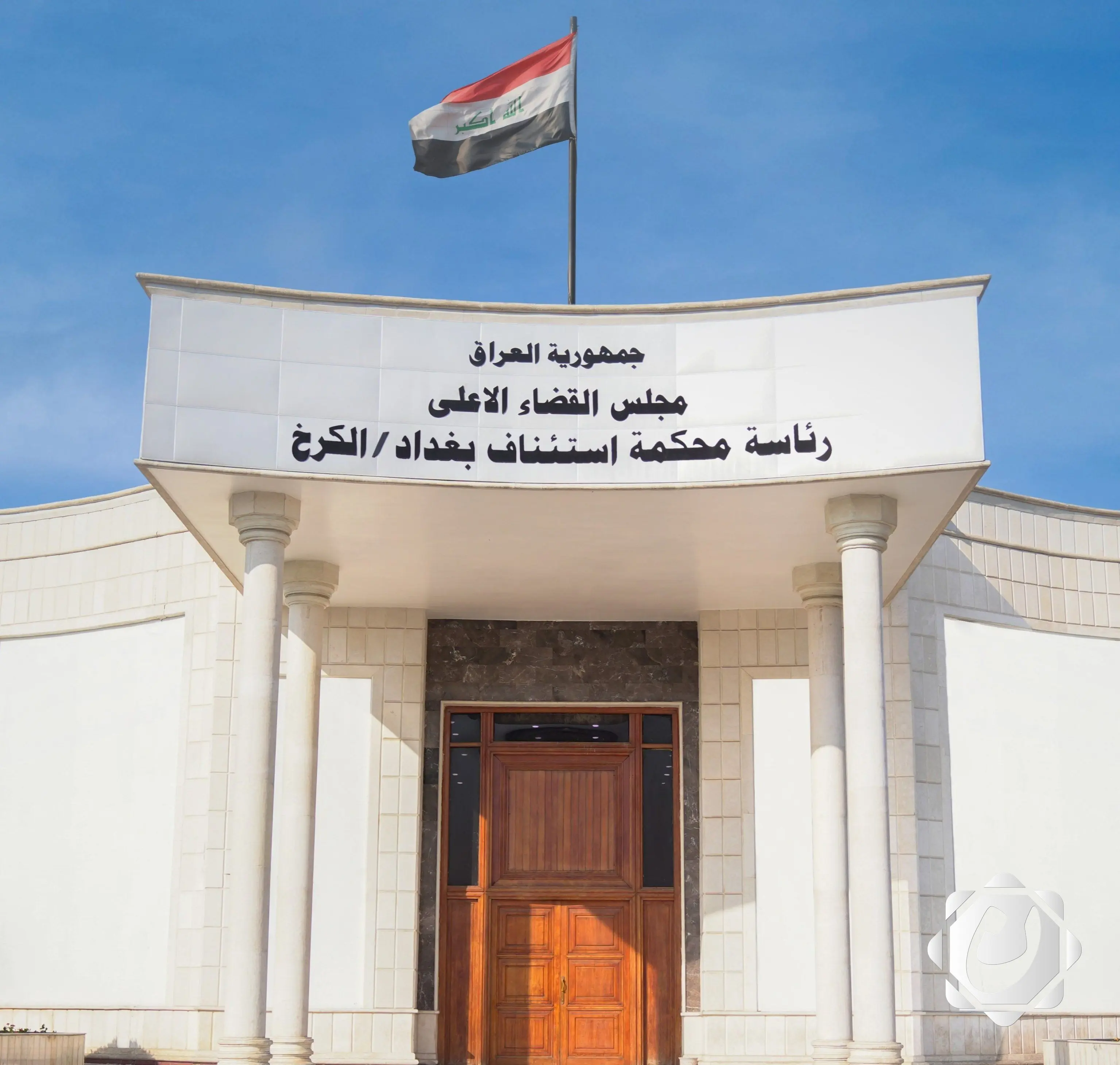 محكمة جنايات الكرخ تصدر حكماً بالحبس لمدة سنتين لمتهم بالاتجار بالقطع الأثرية