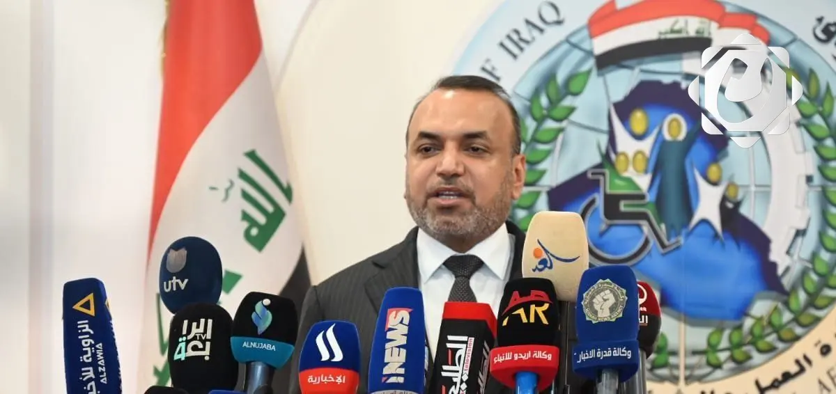 افتتاح مركز الاتصالات الموحد الأول من نوعه في العراق