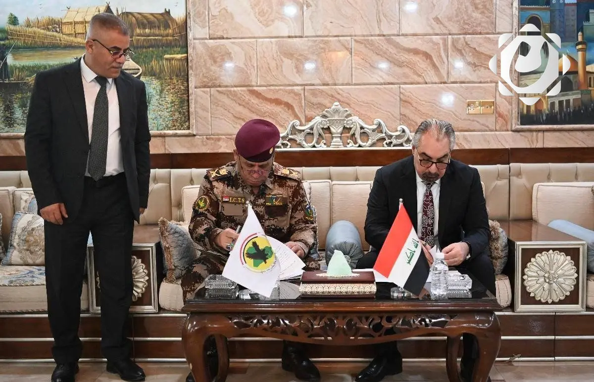 مكافحة الإرهاب توقع مذكرة تعاون مع وزارة الهجرة لدمج العائدين من مخيمات النزوح في سوريا