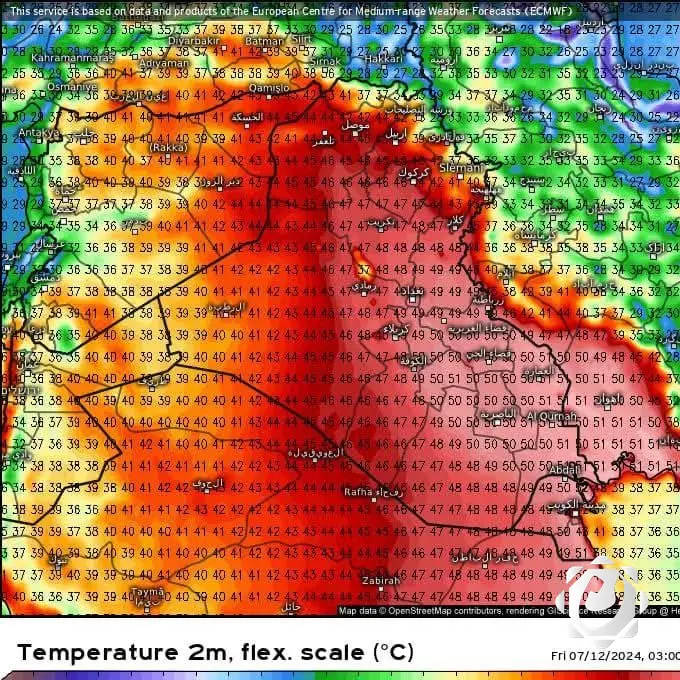 الأنواء الجوية: درجات الحرارة قد تصل إلى 50 درجة مئوية في الأيام المقبلة