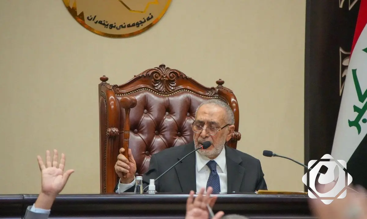 مجلس النواب يختتم مناقشة مقترحات ثلاثة قوانين