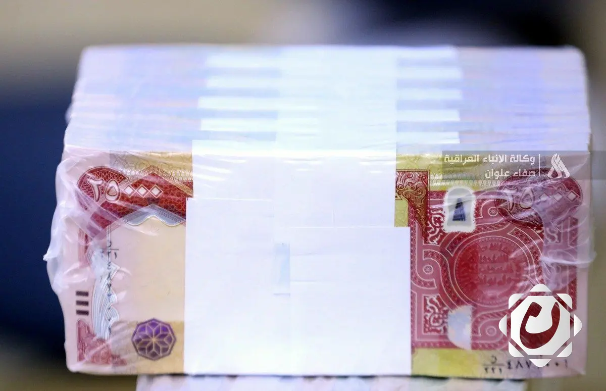 اللجنة المالية النيابية تؤكد تأمين رواتب الموظفين والمتقاعدين